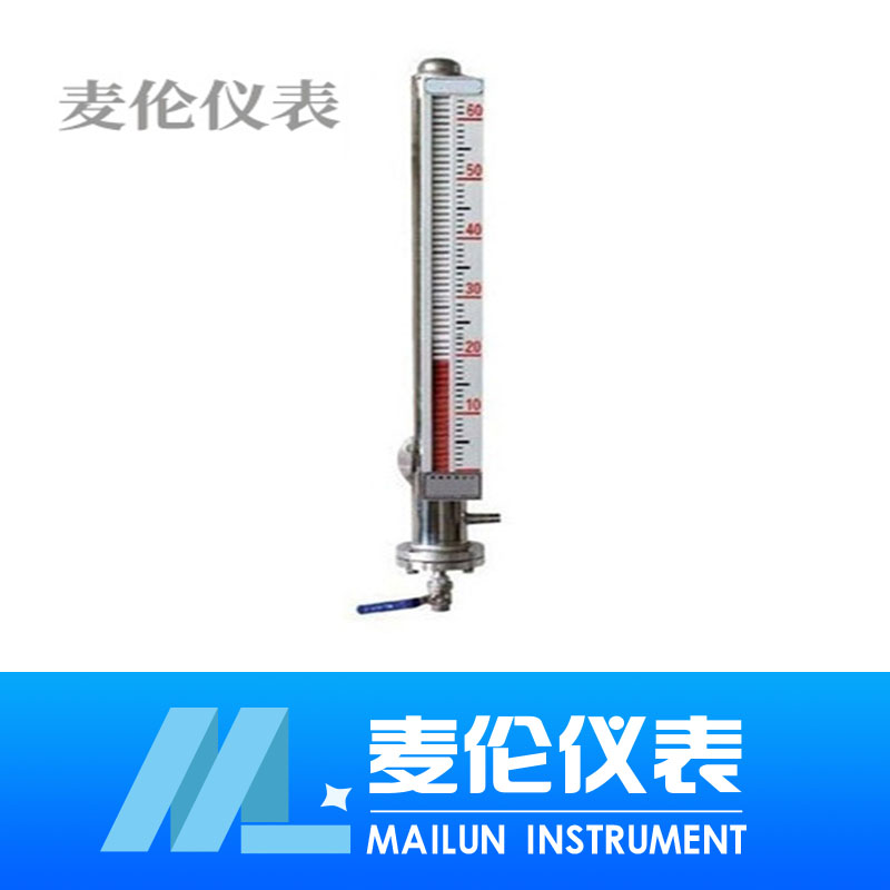 <b>真空夾套磁性翻板液位計(jì)</b>