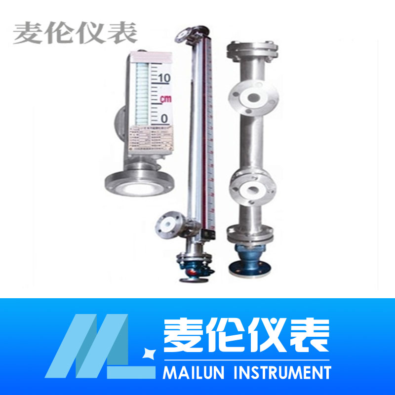 <b>保溫耐腐型磁翻板液位計(jì)</b>
