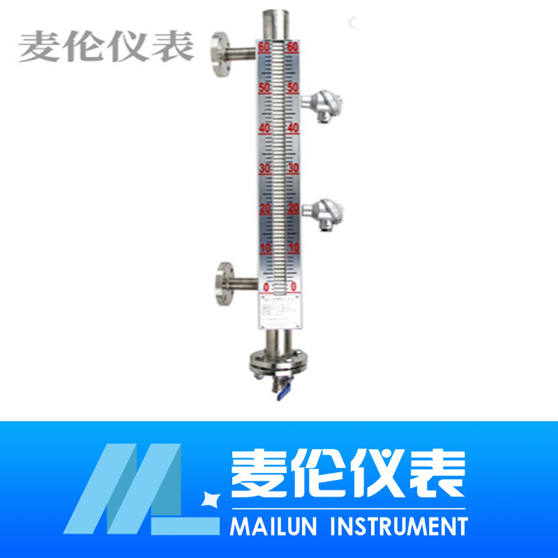 <b>帶報(bào)警開關(guān)磁翻板液位計(jì)</b>