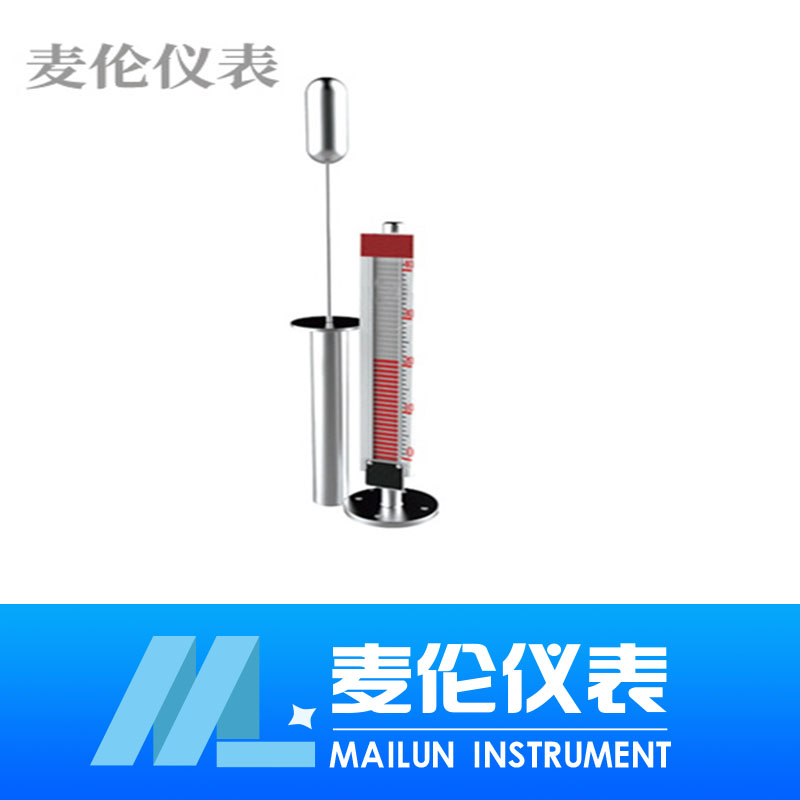 <b>插入式磁翻板液位計(jì)</b>