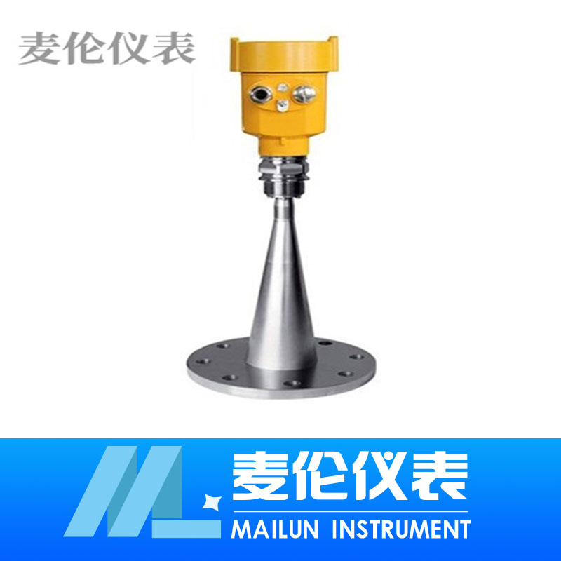 <b>衛(wèi)生型雷達(dá)液位計(jì)</b>