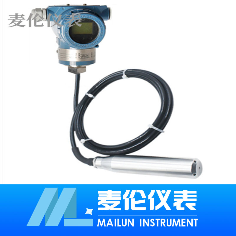 <b>電感式液位變送器</b> <b>電感式液位變送器</b>