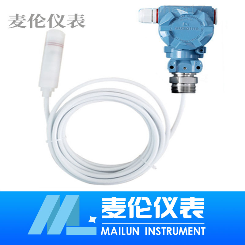 <b>防腐投入式液位變送器</b> <b>防腐投入式液位變送器</b>