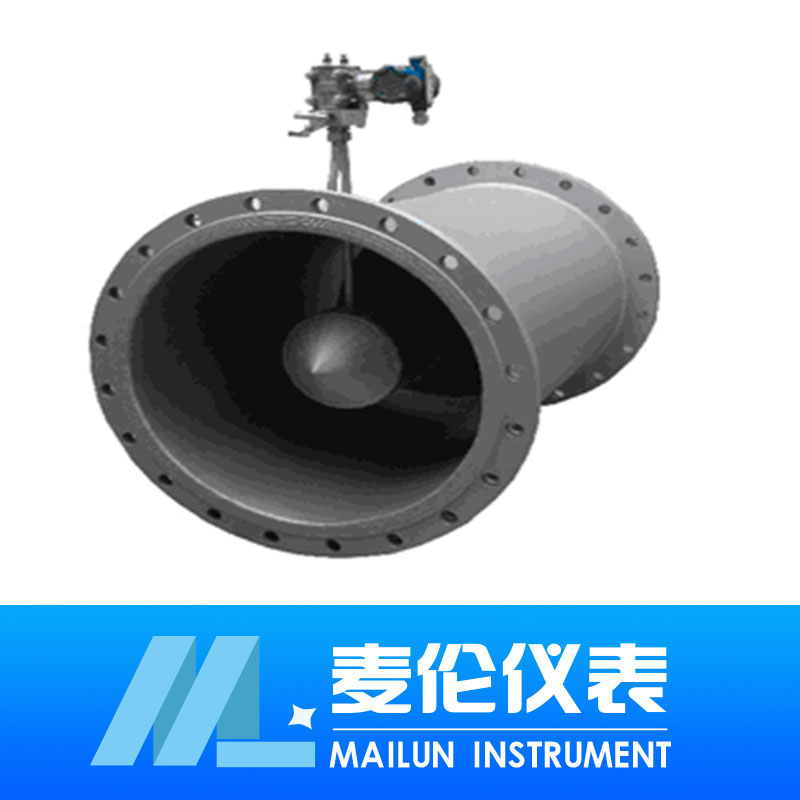 <b> V錐流量計</b> <b> V錐流量計</b>