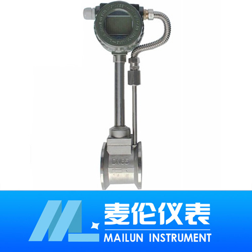 <b>壓力補(bǔ)償型渦街流量計</b>