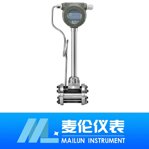 <b>溫壓補(bǔ)償一體式渦街流量計</b>
