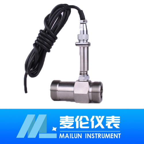 <b>脈沖輸出渦輪流量計(jì)</b>