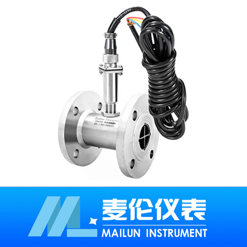 <b>遠(yuǎn)傳渦輪流量計(jì)</b>