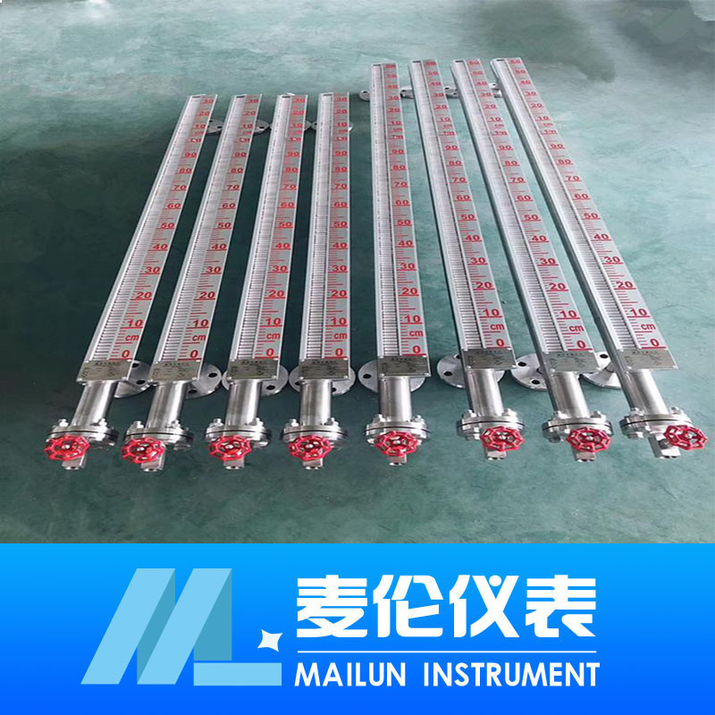 <b>磁翻板液位計(jì)報(bào)警開(kāi)關(guān)</b>