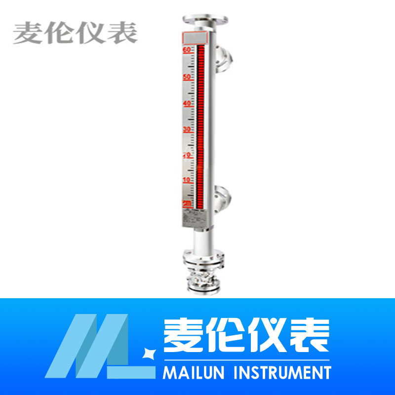 <b>不銹鋼磁翻板液位計 專業(yè)生產 價格</b> <b>不銹鋼磁翻板液位計 專業(yè)生產 價格</b>