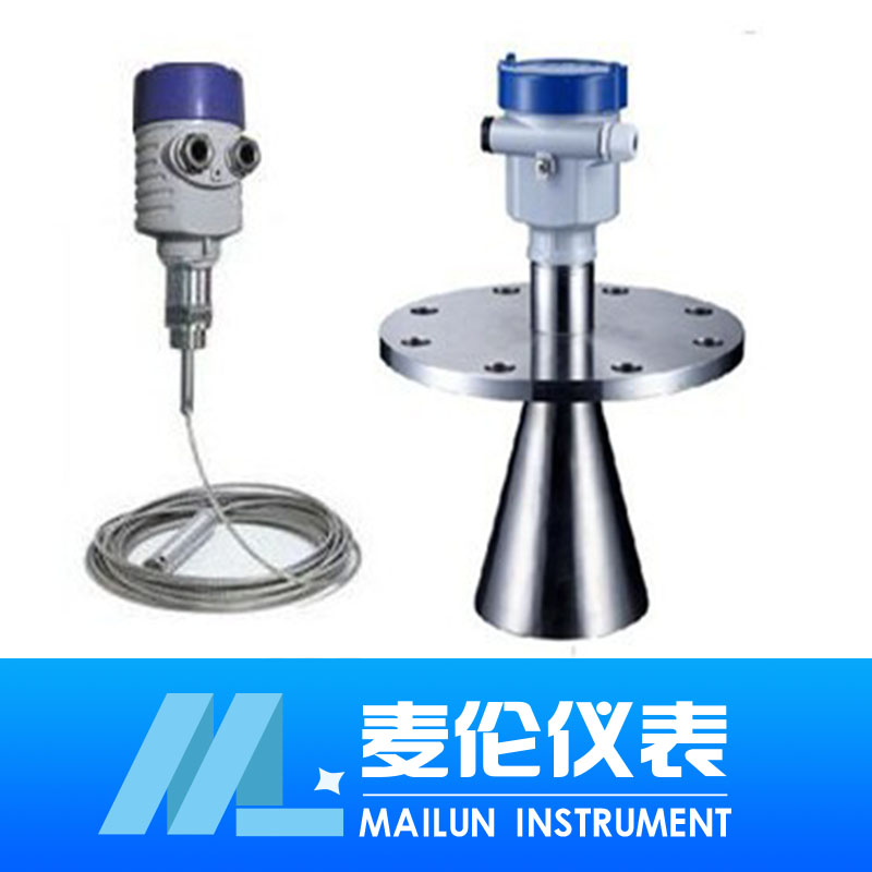 <b>雷達液位計生產廠家 價格</b> <b>雷達液位計生產廠家 價格</b>