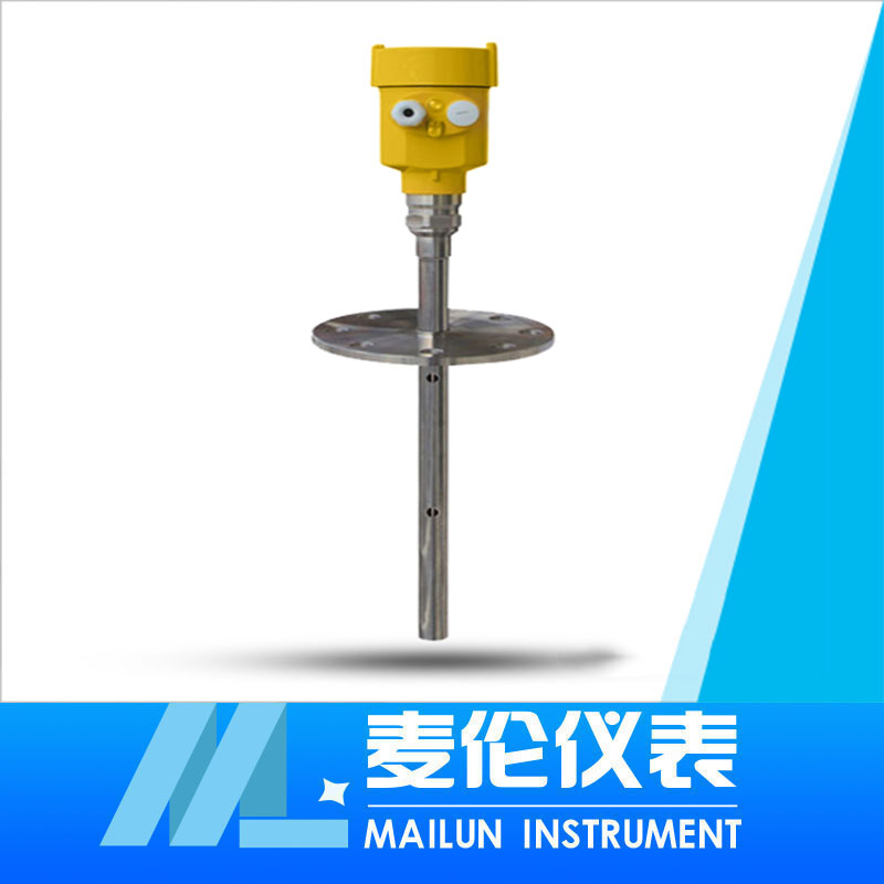 <b>同軸管式雷達物位計專業(yè)生產(chǎn) 價格</b>