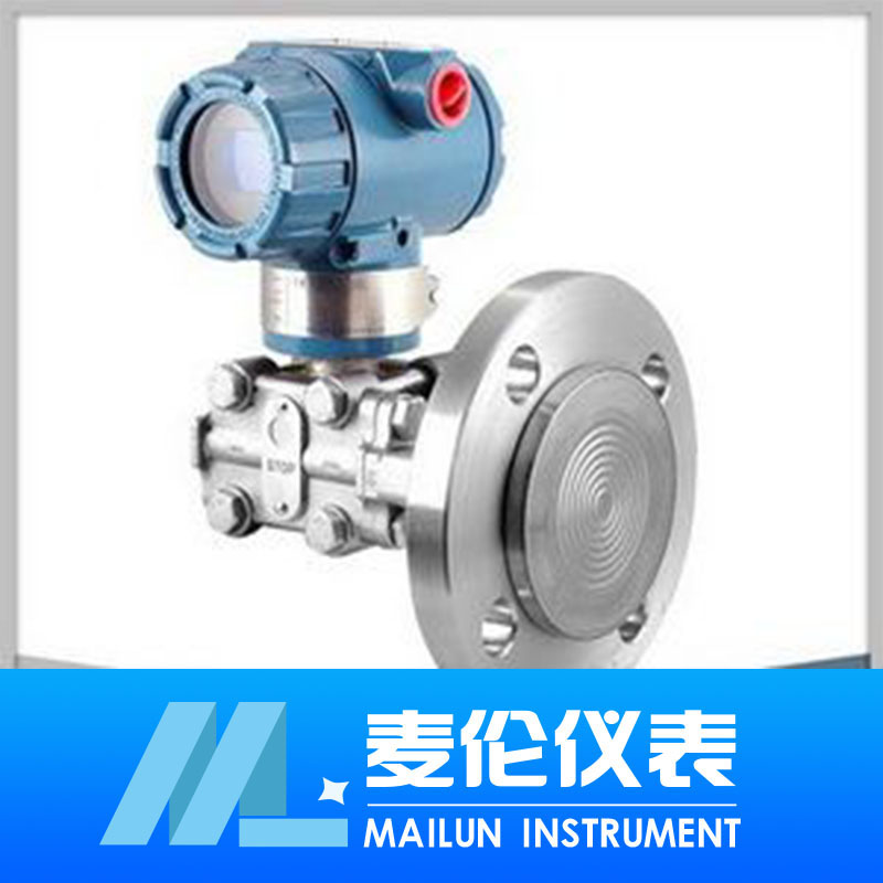 <b>單法蘭液位計(jì)</b> <b>單法蘭液位計(jì)</b>