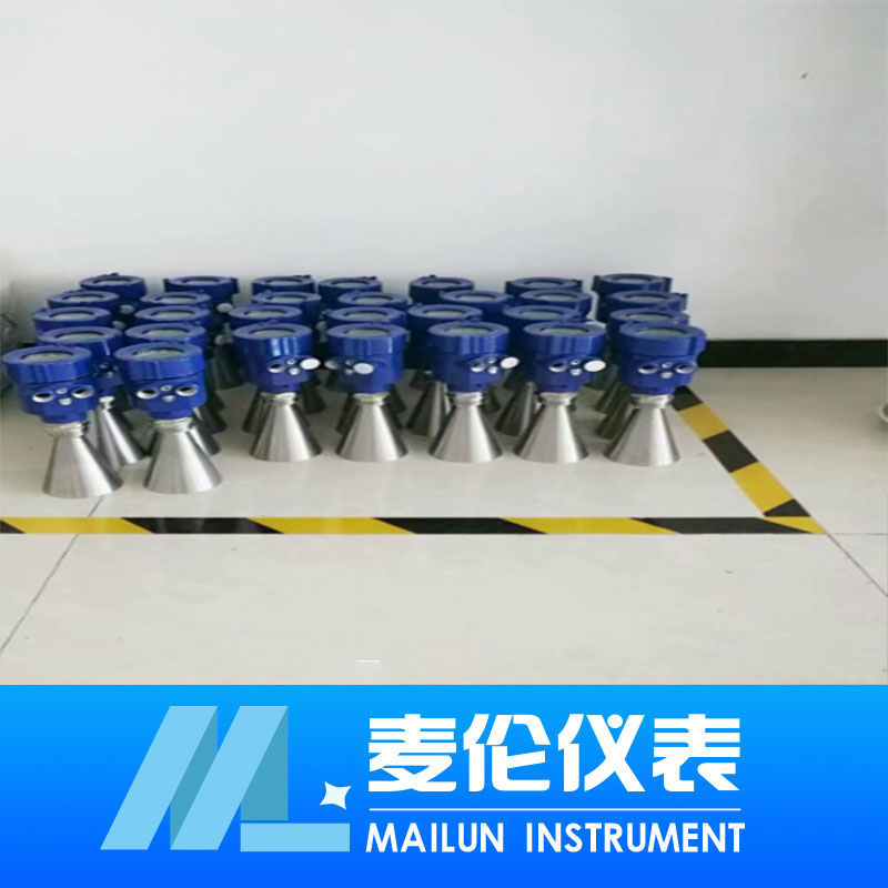 <b>導(dǎo)波雷達液位計，高頻雷達物位計</b>