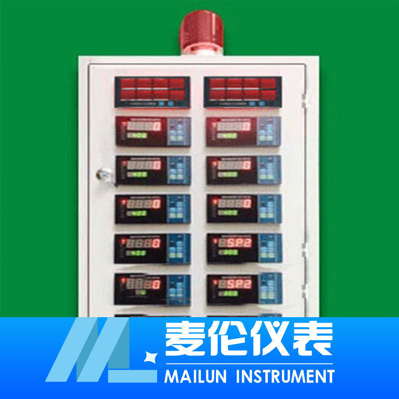 <b>液位報(bào)警儀_液位控制器_液位報(bào)警器</b>