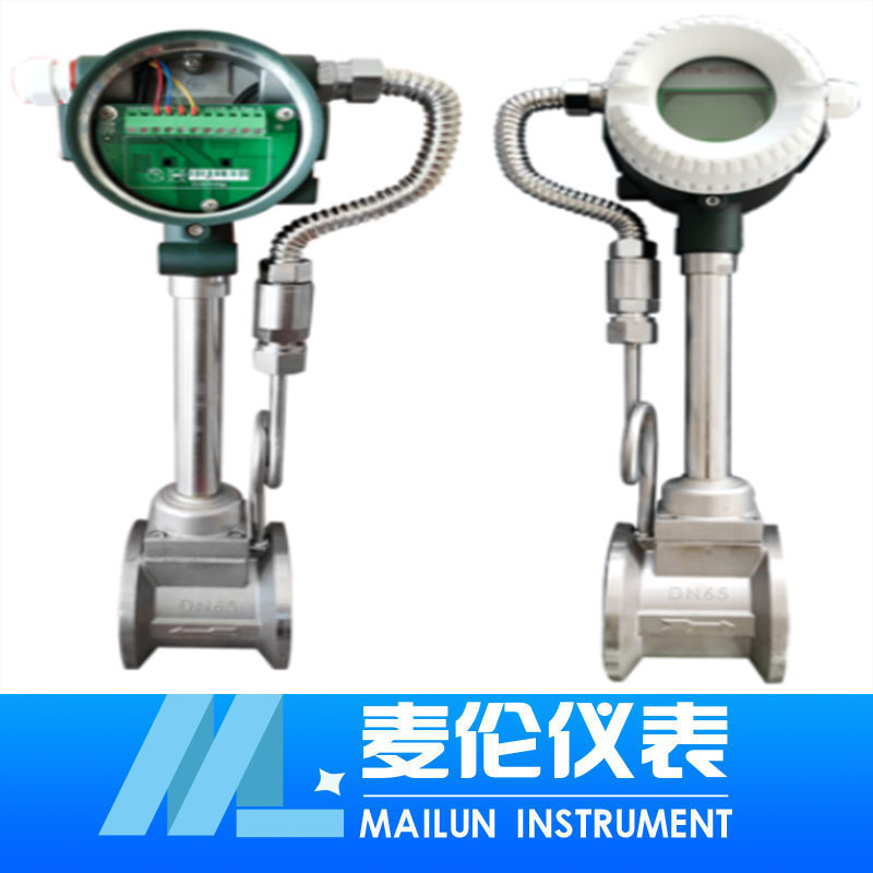 <b>測風(fēng)流量計(jì) 風(fēng)速流量計(jì)</b> <b>測風(fēng)流量計(jì) 風(fēng)速流量計(jì)</b>