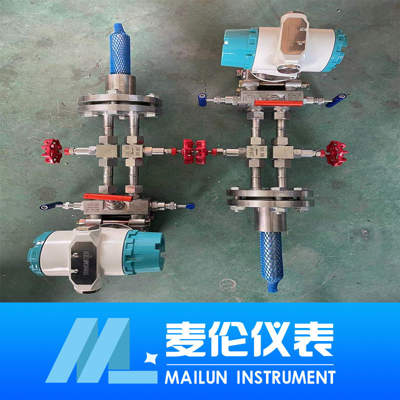 <b>阿牛巴流量計(jì)</b> <b>阿牛巴流量計(jì)</b>