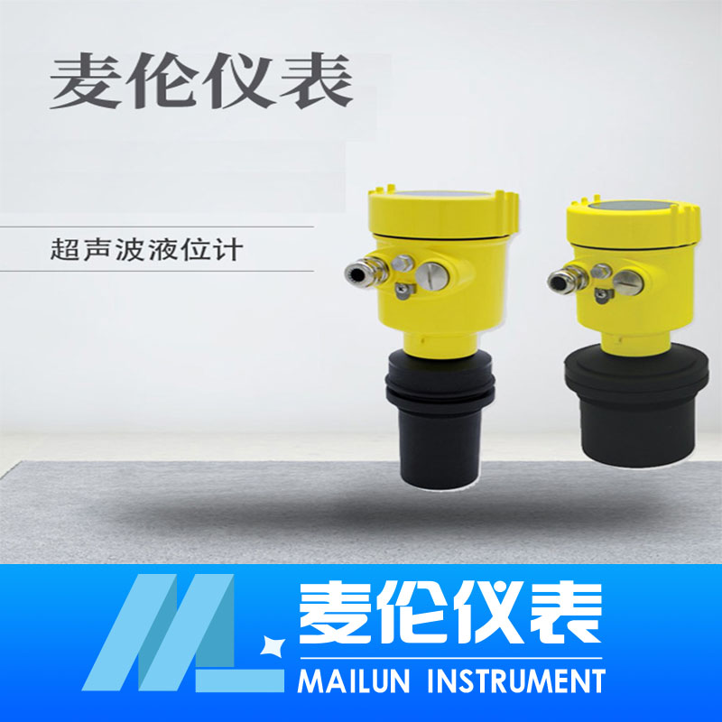 <b>超聲波液位計(jì)</b> <b>超聲波液位計(jì)</b>