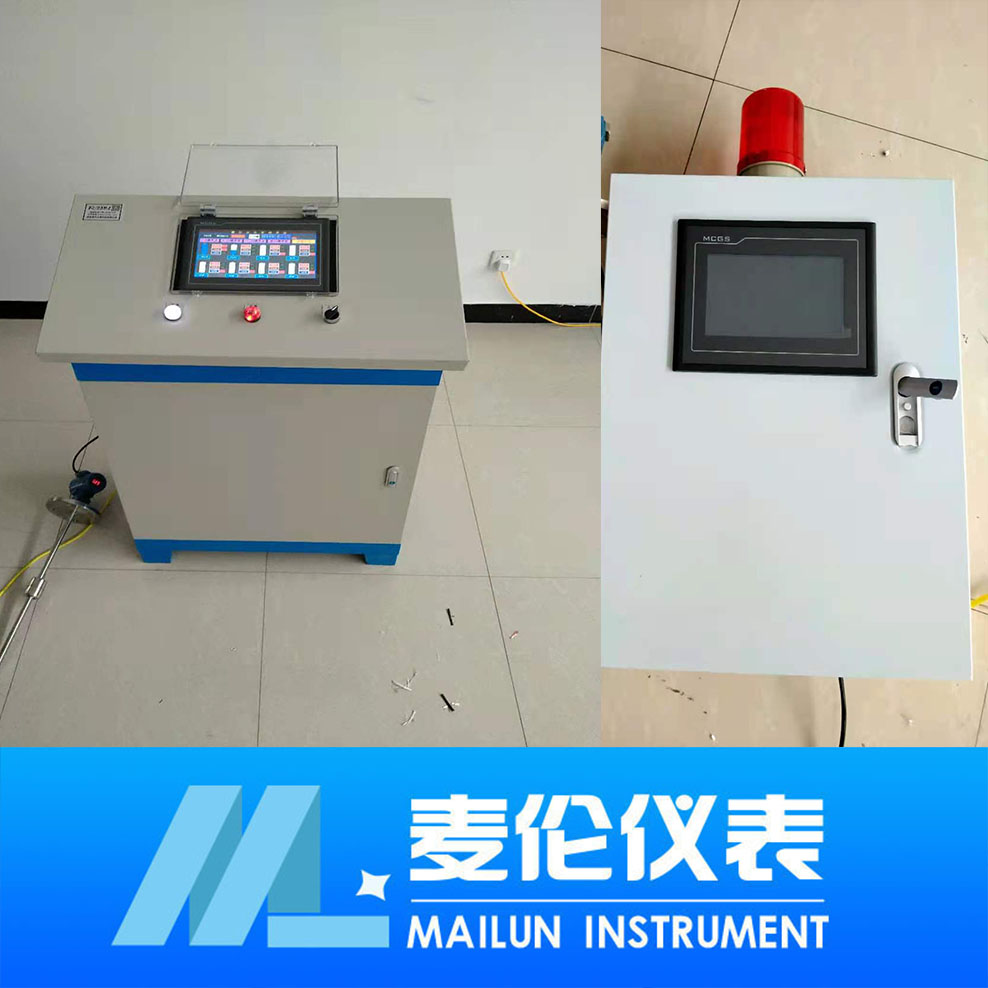 <b>智能PLC液位顯示報(bào)警儀</b> <b>智能PLC液位顯示報(bào)警儀</b>