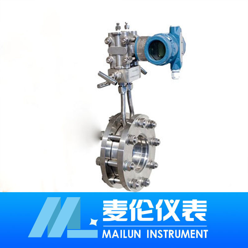 <b>差壓式孔板流量計</b> <b>差壓式孔板流量計</b>